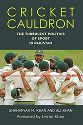 CRICKET CAULDRON