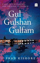 GUL GULSHAN GULFAM